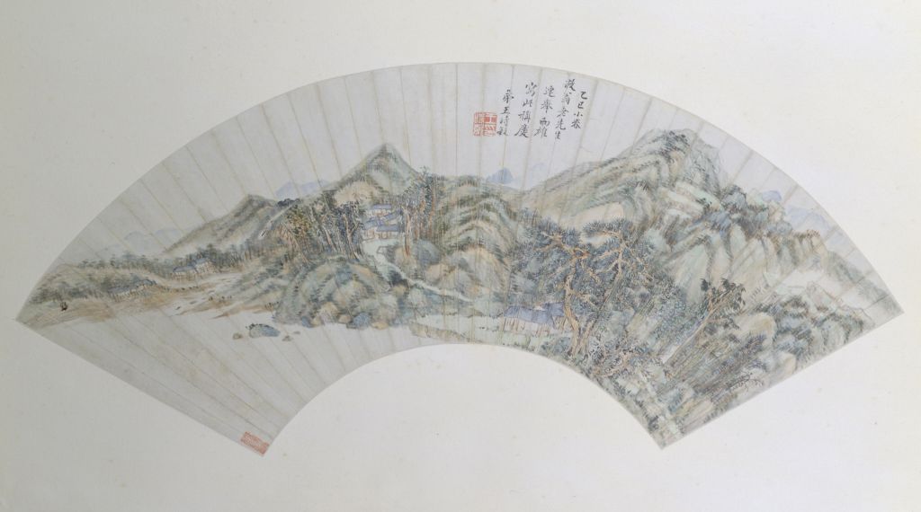 图片[1]-Fan page of Wang Shimin’s landscape painting-China Archive